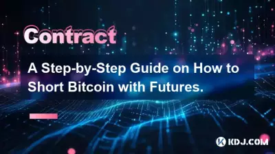 A Step-by-Step Guide on How to Short Bitcoin with Futures. A Step-by-Step Guide on How to Short Bitcoin with Futures.