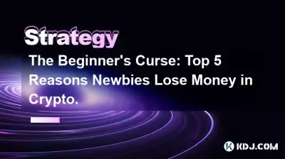The Beginner's Curse: Top 5 Reasons Newbies Lose Money in Crypto. The Beginner's Curse: Top 5 Reasons Newbies Lose Money in Crypto.