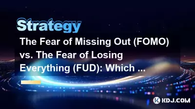 The Fear of Missing Out (FOMO) vs. The Fear of Losing Everything (FUD): Which Is Worse? The Fear of Missing Out (FOMO) vs. The Fear of Losing Everything (FUD): Which Is Worse?
