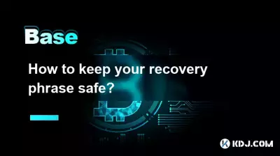 How to keep your recovery phrase safe? How to keep your recovery phrase safe?