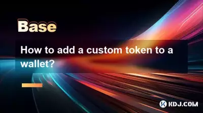 How to add a custom token to a wallet? How to add a custom token to a wallet?