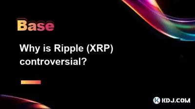 リップル(XRP)が物議を醸しているのはなぜですか? リップル(XRP)が物議を醸しているのはなぜですか?