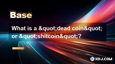 What is a What is a