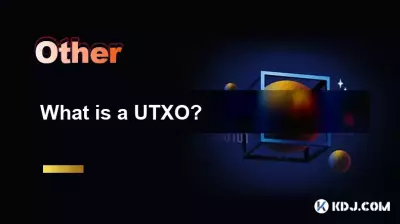 What is a UTXO? What is a UTXO?