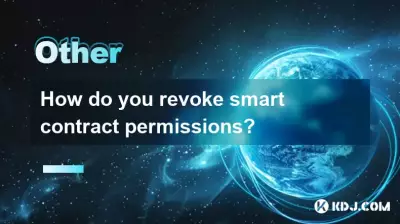 How do you revoke smart contract permissions? How do you revoke smart contract permissions?
