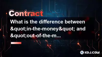 What is the difference between What is the difference between