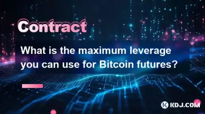 What is the maximum leverage you can use for Bitcoin futures? What is the maximum leverage you can use for Bitcoin futures?