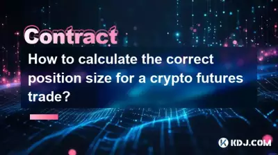 How to calculate the correct position size for a crypto futures trade? How to calculate the correct position size for a crypto futures trade?