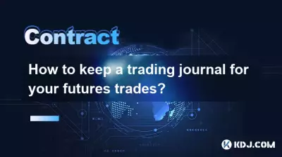 How to keep a trading journal for your futures trades? How to keep a trading journal for your futures trades?