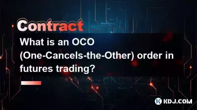 What is an OCO (One-Cancels-the-Other) order in futures trading? What is an OCO (One-Cancels-the-Other) order in futures trading?
