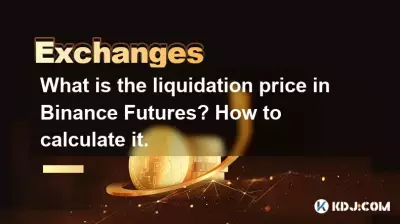 What is the liquidation price in Binance Futures? How to calculate it. What is the liquidation price in Binance Futures? How to calculate it.