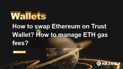 How to swap Ethereum on Trust Wallet? How to manage ETH gas fees? How to swap Ethereum on Trust Wallet? How to manage ETH gas fees?