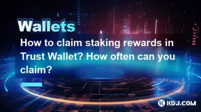 How to claim staking rewards in Trust Wallet? How often can you claim? How to claim staking rewards in Trust Wallet? How often can you claim?