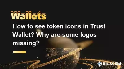 How to see token icons in Trust Wallet? Why are some logos missing? How to see token icons in Trust Wallet? Why are some logos missing?
