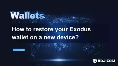 How to restore your Exodus wallet on a new device? How to restore your Exodus wallet on a new device?