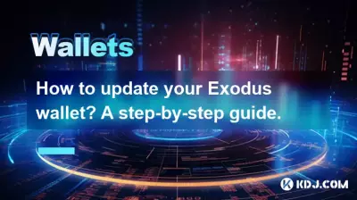 How to update your Exodus wallet? A step-by-step guide. How to update your Exodus wallet? A step-by-step guide.