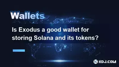 Is Exodus a good wallet for storing Solana and its tokens? Is Exodus a good wallet for storing Solana and its tokens?