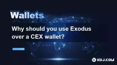 Why should you use Exodus over a CEX wallet? Why should you use Exodus over a CEX wallet?