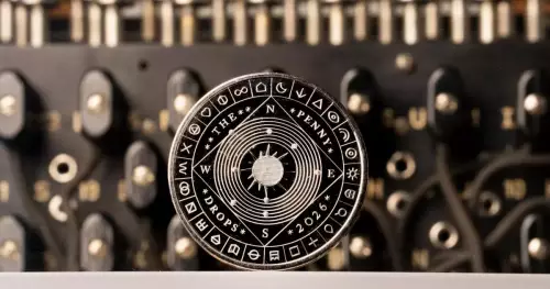 英国皇家造币厂推出 5 英镑互动硬币,迎接激动人心的密码破解挑战 英国皇家造币厂推出 5 英镑互动硬币,迎接激动人心的密码破解挑战