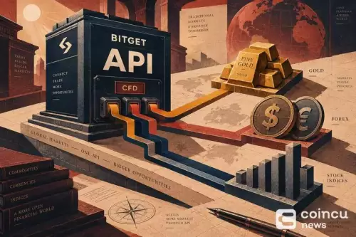 Bitget API により、トレーダーは CFD で金、外国為替、株式にアクセスできるようになります Bitget API により、トレーダーは CFD で金、外国為替、株式にアクセスできるようになります