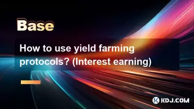 How to use yield farming protocols? (Interest earning) How to use yield farming protocols? (Interest earning)