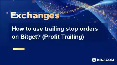 How to use trailing stop orders on Bitget? (Profit Trailing) How to use trailing stop orders on Bitget? (Profit Trailing)