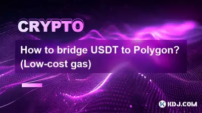 How to bridge USDT to Polygon? (Low-cost gas) How to bridge USDT to Polygon? (Low-cost gas)
