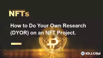 NFT 프로젝트에 대해 자체 조사(DYOR)를 수행하는 방법. NFT 프로젝트에 대해 자체 조사(DYOR)를 수행하는 방법.