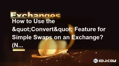 How to Use the How to Use the