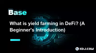 What is yield farming in DeFi? (A Beginner's Introduction) What is yield farming in DeFi? (A Beginner's Introduction)