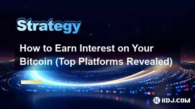 How to Earn Interest on Your Bitcoin (Top Platforms Revealed) How to Earn Interest on Your Bitcoin (Top Platforms Revealed)