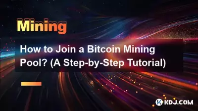 How to Join a Bitcoin Mining Pool? (A Step-by-Step Tutorial) How to Join a Bitcoin Mining Pool? (A Step-by-Step Tutorial)