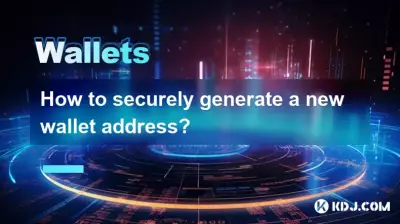 Wie generiert man sicher eine neue Wallet-Adresse? Wie generiert man sicher eine neue Wallet-Adresse?