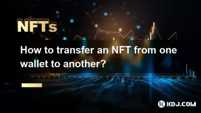 How to transfer an NFT from one wallet to another? How to transfer an NFT from one wallet to another?