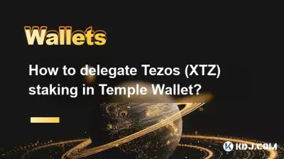 How to delegate Tezos (XTZ) staking in Temple Wallet? How to delegate Tezos (XTZ) staking in Temple Wallet?