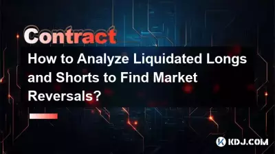 Comment analyser les positions longues et courtes liquidées pour détecter les retournements de marché ? Comment analyser les positions longues et courtes liquidées pour détecter les retournements de marché ?