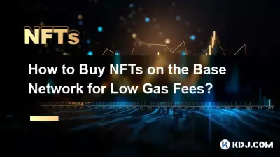How to Buy NFTs on the Base Network for Low Gas Fees? How to Buy NFTs on the Base Network for Low Gas Fees?