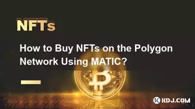 Wie kaufe ich NFTs im Polygon-Netzwerk mit MATIC? Wie kaufe ich NFTs im Polygon-Netzwerk mit MATIC?