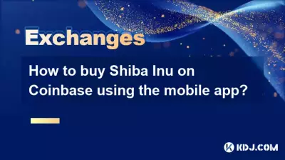 モバイルアプリを使用してCoinbaseで柴犬を購入するにはどうすればよいですか? モバイルアプリを使用してCoinbaseで柴犬を購入するにはどうすればよいですか?