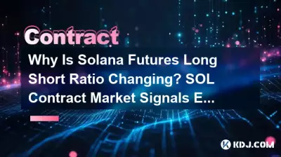 Why Is Solana Futures Long Short Ratio Changing? SOL Contract Market Signals Explained Why Is Solana Futures Long Short Ratio Changing? SOL Contract Market Signals Explained