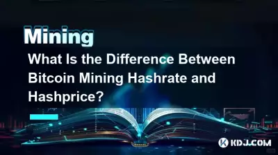 Was ist der Unterschied zwischen Bitcoin Mining Hashrate und Hashprice? Was ist der Unterschied zwischen Bitcoin Mining Hashrate und Hashprice?