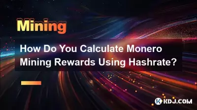 Wie berechnet man die Monero-Mining-Belohnungen mithilfe der Hashrate? Wie berechnet man die Monero-Mining-Belohnungen mithilfe der Hashrate?