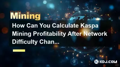 Wie können Sie die Rentabilität von Kaspa Mining nach Änderungen der Netzwerkschwierigkeiten berechnen? Wie können Sie die Rentabilität von Kaspa Mining nach Änderungen der Netzwerkschwierigkeiten berechnen?
