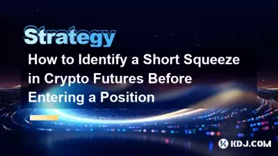 How to Identify a Short Squeeze in Crypto Futures Before Entering a Position How to Identify a Short Squeeze in Crypto Futures Before Entering a Position